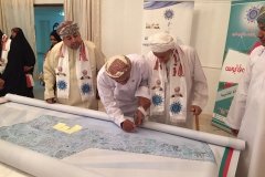 Mubarak GrandFather