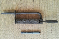 Oman Historical Collection Door Lock